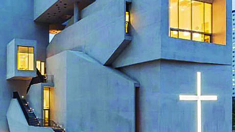 Modern Architect – The Closest Church Modern Architect – The Closest Church